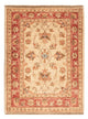 Tapete Ziegler 69x52cm - Tapete Oriental