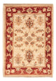 Tapete Ziegler 48x68cm - Tapete Oriental