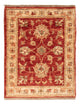 Tapete Ziegler 66x52cm - Tapete Oriental