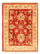 Tapete Ziegler 67x52cm - Tapete Oriental