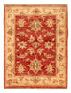 Tapete Ziegler 67x53cm - Tapete Oriental