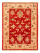 Tapete Ziegler 70x53cm - Tapete Oriental
