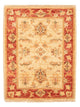 Tapete Ziegler 66x51cm - Tapete Oriental
