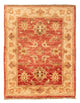 Tapete Ziegler 66x49cm - Tapete Oriental