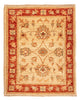 Tapete Ziegler 69x56cm - Tapete Oriental