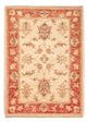 Tapete Ziegler 72x51cm - Tapete Oriental