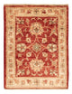 Tapete Ziegler 53x70cm - Tapete Oriental