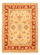 Tapete Ziegler 70x51cm - Tapete Oriental