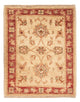 Tapete Ziegler 67x52cm - Tapete Oriental