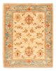 Tapete Ziegler 51x67cm - Tapete Oriental