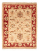 Tapete Ziegler 62x50cm - Tapete Oriental