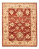 Tapete Ziegler 64x52cm - Tapete Oriental