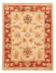 Tapete Ziegler 66x51cm - Tapete Oriental