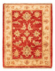 Tapete Ziegler 69x52cm - Tapete Oriental