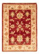 Tapete Ziegler - 69 x 50 cm - bordeaux vermelho