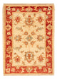 Tapete Ziegler 72x53cm - Tapete Oriental
