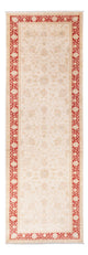Tapete Ziegler 394x121cm - Tapete Oriental
