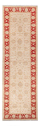 Tapete Ziegler 397x120cm - Tapete Oriental