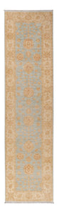 Tapete Ziegler 248x61cm - Tapete Oriental