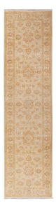 Tapete Ziegler 247x62cm - Tapete Oriental
