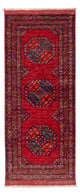 Tapete afegão 87x220cm - Tapete Oriental