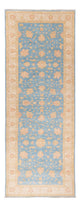 Tapete Ziegler 332x119cm - Tapete Oriental
