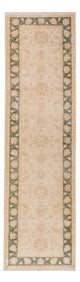 Tapete Ziegler 297x82cm - Tapete Oriental