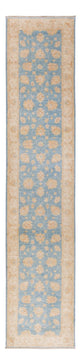 Tapete Ziegler 393x81cm - Tapete Oriental