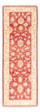 Tapete Ziegler 148x50cm - Tapete Oriental