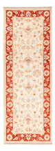 Tapete Ziegler 151x54cm - Tapete Oriental