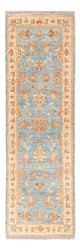 Tapete Ziegler 154x50cm - Tapete Oriental