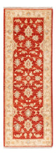 Tapete Ziegler 52x143cm - Tapete Oriental