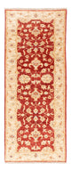 Tapete Ziegler 133x51cm - Tapete Oriental