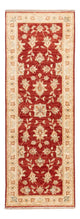 Corredor Tapete Ziegler - 148 x 51 cm - vermelho