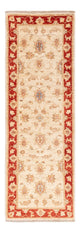 Tapete Ziegler 50x152cm - Tapete Oriental