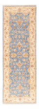 Tapete Ziegler 50x148cm - Tapete Oriental