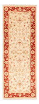 Tapete Ziegler 145x52cm - Tapete Oriental