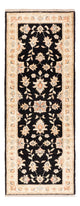 Tapete Ziegler 143x54cm - Tapete Oriental