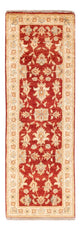 Tapete Ziegler 150x49cm - Tapete Oriental