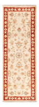 Tapete Ziegler 144x49cm - Tapete Oriental