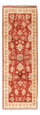 Tapete Ziegler 147x51cm - Tapete Oriental