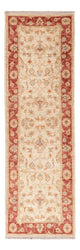 Tapete Ziegler 153x50cm - Tapete Oriental