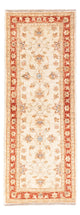 Tapete Ziegler 146x54cm - Tapete Oriental