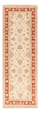 Tapete Ziegler 144x51cm - Tapete Oriental