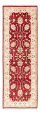 Corredor Tapete Ziegler - 150 x 50 cm - vermelho