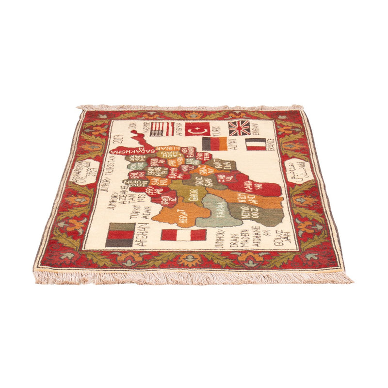 Tapete afegão 104x71cm - Tapete Oriental