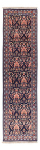 Varamin Tapete 278x79cm - Tapete persa