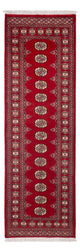 Tapete Paquistão 246x77cm - Tapete Oriental