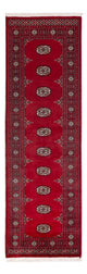 Tapete Paquistão 242x76cm - Tapete Oriental