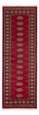 Tapete Paquistão 235x79cm - Tapete Oriental
